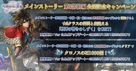 ꡼ No.009 | ֥ʥǥסᥤ󥹥ȡ꡼3 Ԥ111ۿǰåͽդϤƼ省ڡ餫