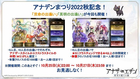 ꡼ No.011 | ֥ʥǥסᥤ󥹥ȡ꡼3 Ԥ111ۿǰåͽդϤƼ省ڡ餫