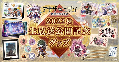 ꡼ No.012 | ֥ʥǥסᥤ󥹥ȡ꡼3 Ԥ111ۿǰåͽդϤƼ省ڡ餫