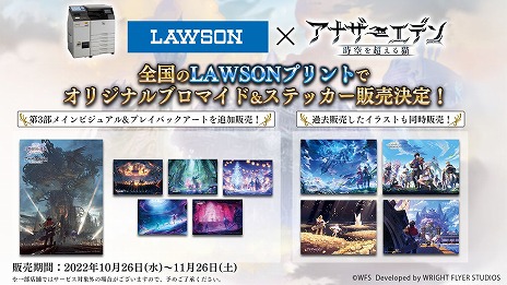 ꡼ No.013 | ֥ʥǥסᥤ󥹥ȡ꡼3 Ԥ111ۿǰåͽդϤƼ省ڡ餫