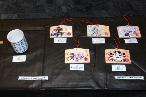 画像ギャラリー No.004のサムネイル画像 / 第3部配信を11月1日に控えた「アナザーエデン」,最新情報が公開された“アナデンまつり2022秋”現地レポートを掲載