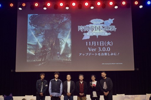 画像ギャラリー No.005のサムネイル画像 / 第3部配信を11月1日に控えた「アナザーエデン」,最新情報が公開された“アナデンまつり2022秋”現地レポートを掲載