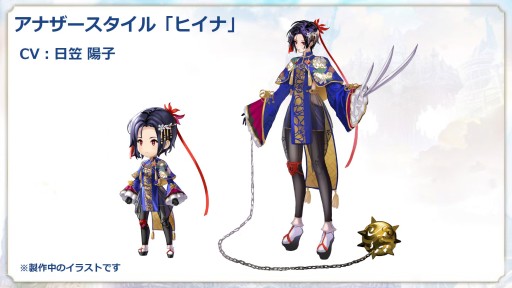 画像ギャラリー No.043のサムネイル画像 / 第3部配信を11月1日に控えた「アナザーエデン」,最新情報が公開された“アナデンまつり2022秋”現地レポートを掲載