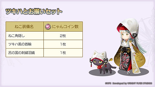 ���������꡼ No.005�Υ���ͥ������ / �֥��ʥ������ǥ� ������Ķ����ǭ�פΥᥤ�󥹥ȡ��꡼��3�����Ԥ����褤������ˡ���꡼��2000�����ˤ�ǰ���������ڡ����»�