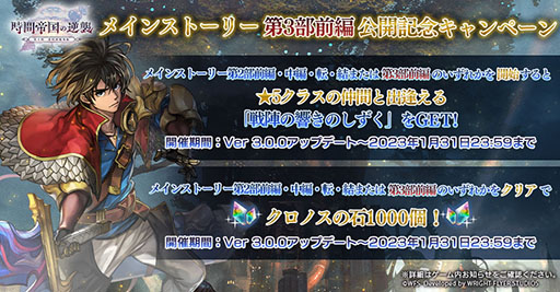 ���������꡼ No.006�Υ���ͥ������ / �֥��ʥ������ǥ� ������Ķ����ǭ�פΥᥤ�󥹥ȡ��꡼��3�����Ԥ����褤������ˡ���꡼��2000�����ˤ�ǰ���������ڡ����»�