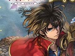 �֥��ʥ������ǥ� ������Ķ����ǭ�פΥᥤ�󥹥ȡ��꡼��3�����Ԥ����褤������ˡ���꡼��2000�����ˤ�ǰ���������ڡ����»�