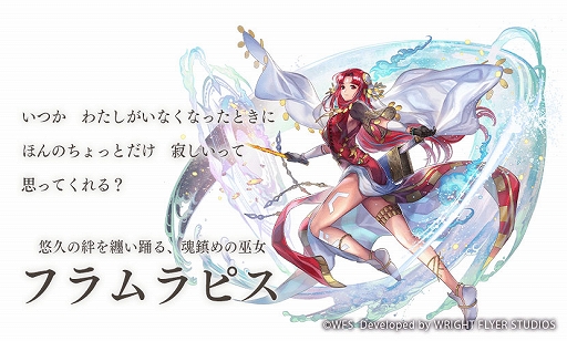 ���������꡼ No.002�Υ���ͥ������ / �֥��ʥ������ǥ� ������Ķ����ǭ�ס�Ver 3.0.0�ɲå��åץǡ��Ȥ������»ܡ������ˡȥե���ԥ��ɤΥ��ʥ����������뤬�о�