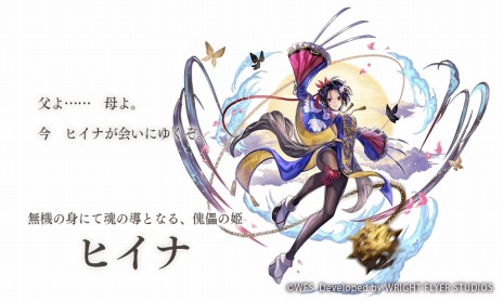 ���������꡼ No.003�Υ���ͥ������ / �֥��ʥ������ǥ� ������Ķ����ǭ��Ver 3.0.20���åץǡ��Ȥ�����������12��13���˺ǿ������Ҳ𤹤���������»�