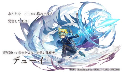 ���������꡼ No.003�Υ���ͥ������ / �֥��ʥ������ǥ��Ver 3.0.70���åץǡ��ȡ������ʡ֥ǥ塼���פΥ��ʥ����������뤬�о�