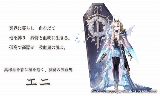 ���������꡼ No.002�Υ���ͥ������ / �֥��ʥ������ǥ��Ver 3.0.80���åץǡ��ȡ������ʥ���饯�����ȥ��ˡ�CV�����Ӥ椦�ˡɤ������Ǥ��о�