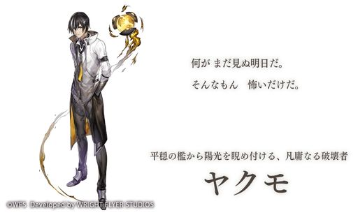 ���������꡼ No.004�Υ���ͥ������ / �֥��ʥ������ǥ� ������Ķ����ǭ�פ�Ver 3.1.0���åץǡ��ȼ»ܡ����ˡ����Ӥ��뾯���ȵױ�α��ɤ���6�Ƥ����