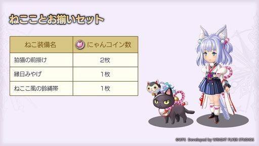 ���������꡼ No.005�Υ���ͥ������ / �֥��ʥ������ǥ� ������Ķ����ǭ�פ�Ver 3.1.0���åץǡ��ȼ»ܡ����ˡ����Ӥ��뾯���ȵױ�α��ɤ���6�Ƥ����