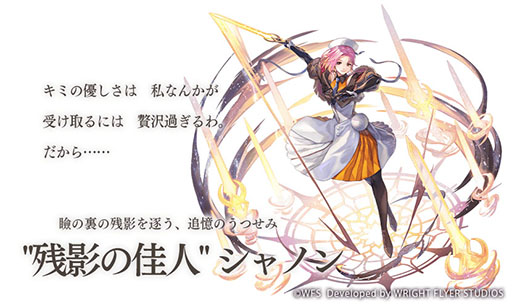 ���������꡼ No.004�Υ���ͥ������ / �֥��ʥ������ǥ�ס���������إ���ƥ�ġȳ��� �����꡼���ԡɤ��о�