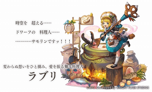 ���������꡼ No.002�Υ���ͥ������ / �֥��ʥ������ǥ�ס�Ver 3.1.20���åץǡ��Ȥ������»ܡ���֥�Υ��ʥ����������뤬�о�