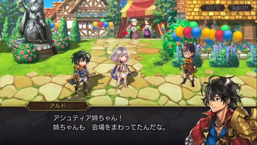 ꡼ No.006 | ֡إʥǥޤĤ2023ա6ǯľפǡǿåץǡȾȯؤ⡣ܥեγŤ餫