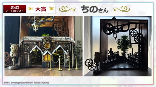 ꡼ No.010 | ֡إʥǥޤĤ2023ա6ǯľפǡǿåץǡȾȯؤ⡣ܥեγŤ餫