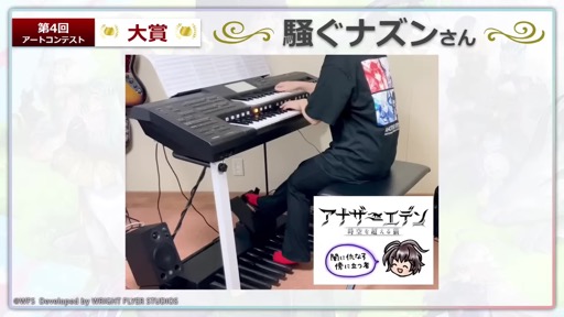 ꡼ No.011 | ֡إʥǥޤĤ2023ա6ǯľפǡǿåץǡȾȯؤ⡣ܥեγŤ餫