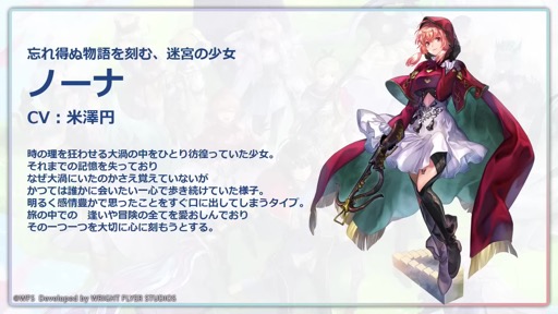 ꡼ No.013 | ֡إʥǥޤĤ2023ա6ǯľפǡǿåץǡȾȯؤ⡣ܥեγŤ餫