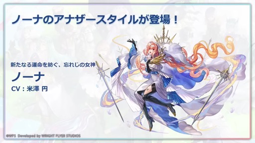 ꡼ No.016 | ֡إʥǥޤĤ2023ա6ǯľפǡǿåץǡȾȯؤ⡣ܥեγŤ餫