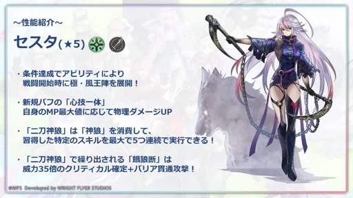 ꡼ No.018 | ֡إʥǥޤĤ2023ա6ǯľפǡǿåץǡȾȯؤ⡣ܥեγŤ餫