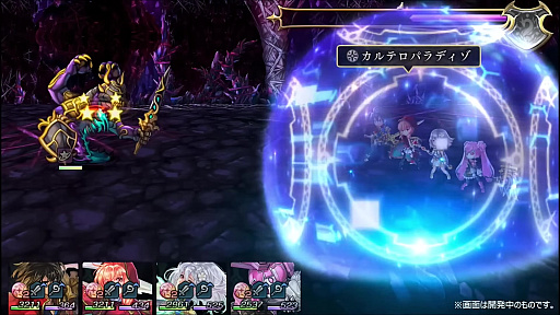 ꡼ No.021 | ֡إʥǥޤĤ2023ա6ǯľפǡǿåץǡȾȯؤ⡣ܥեγŤ餫