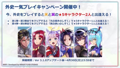 ꡼ No.025 | ֡إʥǥޤĤ2023ա6ǯľפǡǿåץǡȾȯؤ⡣ܥեγŤ餫