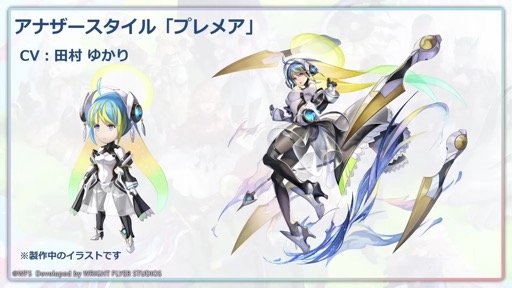 ꡼ No.036 | ֡إʥǥޤĤ2023ա6ǯľפǡǿåץǡȾȯؤ⡣ܥեγŤ餫