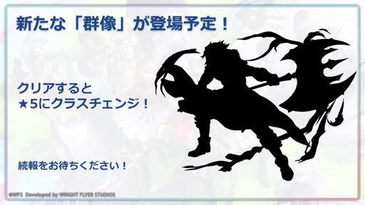 ꡼ No.037 | ֡إʥǥޤĤ2023ա6ǯľפǡǿåץǡȾȯؤ⡣ܥեγŤ餫