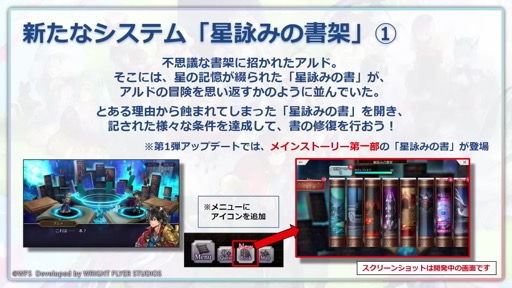 ꡼ No.038 | ֡إʥǥޤĤ2023ա6ǯľפǡǿåץǡȾȯؤ⡣ܥեγŤ餫