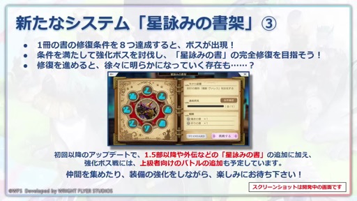 ꡼ No.040 | ֡إʥǥޤĤ2023ա6ǯľפǡǿåץǡȾȯؤ⡣ܥեγŤ餫