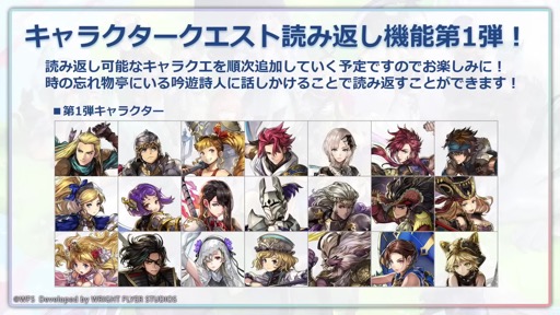 ꡼ No.041 | ֡إʥǥޤĤ2023ա6ǯľפǡǿåץǡȾȯؤ⡣ܥեγŤ餫