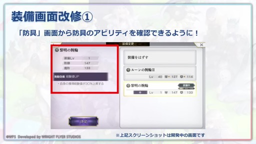 ꡼ No.042 | ֡إʥǥޤĤ2023ա6ǯľפǡǿåץǡȾȯؤ⡣ܥեγŤ餫