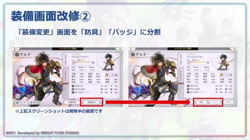 ꡼ No.043 | ֡إʥǥޤĤ2023ա6ǯľפǡǿåץǡȾȯؤ⡣ܥեγŤ餫