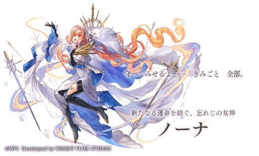 ꡼ No.003 | ֥ʥǥ ĶǭץåץǡȤǳӤ뾯ֻɤ6ǯǰڡ»