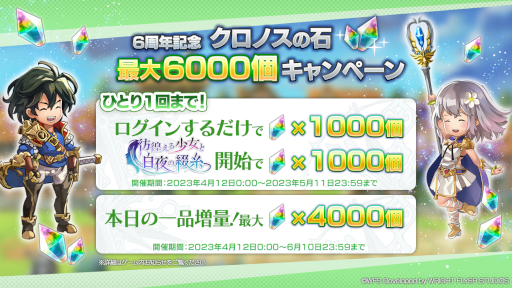 ꡼ No.006 | ֥ʥǥ ĶǭץåץǡȤǳӤ뾯ֻɤ6ǯǰڡ»