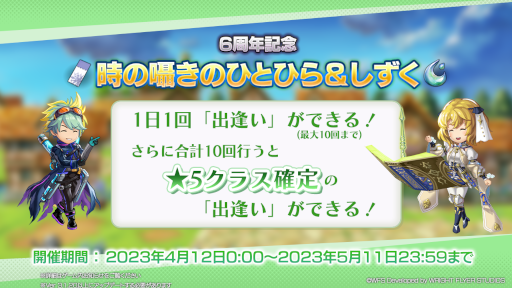 ꡼ No.007 | ֥ʥǥ ĶǭץåץǡȤǳӤ뾯ֻɤ6ǯǰڡ»