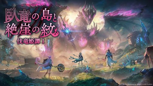 ���������꡼ No.001�Υ���ͥ������ / �֥��ʥ������ǥ� ������Ķ����ǭ�ס������ʳ����ֲ�ε������䳳���� Ȳεɱ��I�פ��ɲá�����˿������ƥ����Ƴ���áפ����