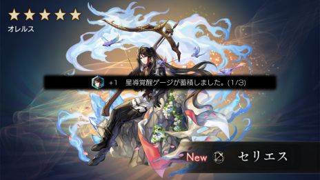 ���������꡼ No.007�Υ���ͥ������ / �֥��ʥ������ǥ� ������Ķ����ǭ�ס������ʳ����ֲ�ε������䳳���� Ȳεɱ��I�פ��ɲá�����˿������ƥ����Ƴ���áפ����