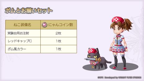 ���������꡼ No.009�Υ���ͥ������ / �֥��ʥ������ǥ� ������Ķ����ǭ�ס������ʳ����ֲ�ε������䳳���� Ȳεɱ��I�פ��ɲá�����˿������ƥ����Ƴ���áפ����