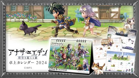 ���������꡼ No.010�Υ���ͥ������ / �֥��ʥ������ǥ� ������Ķ����ǭ�ס������ʳ����ֲ�ε������䳳���� Ȳεɱ��I�פ��ɲá�����˿������ƥ����Ƴ���áפ����