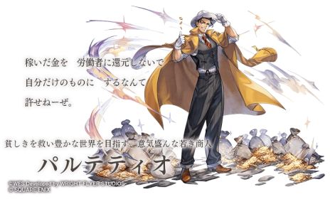 ꡼ No.003Υͥ / ֥ʥǥ Ķǭפǡ֥ȥѥȥ٥顼ץ꡼ȤΥܤ򳫻ϡŴ֤ۿ5ǯ