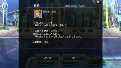 ꡼ No.005Υͥ / ֥ʥǥ Ķǭפǡ֥ȥѥȥ٥顼ץ꡼ȤΥܤ򳫻ϡŴ֤ۿ5ǯ