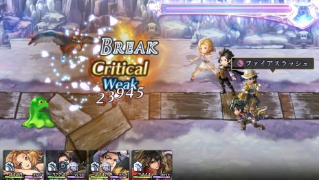 ꡼ No.006Υͥ / ֥ʥǥ Ķǭפǡ֥ȥѥȥ٥顼ץ꡼ȤΥܤ򳫻ϡŴ֤ۿ5ǯ