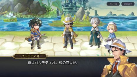 ꡼ No.008Υͥ / ֥ʥǥ Ķǭפǡ֥ȥѥȥ٥顼ץ꡼ȤΥܤ򳫻ϡŴ֤ۿ5ǯ