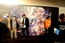 ꡼ No.002 | ֡إʥǥޤĤ2024ա7ǯľפݡȡ̤ο͵ɼ̤䡤ʷΥ󥵡ȤⳫŷ