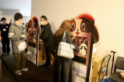 ꡼ No.005 | ֡إʥǥޤĤ2024ա7ǯľפݡȡ̤ο͵ɼ̤䡤ʷΥ󥵡ȤⳫŷ