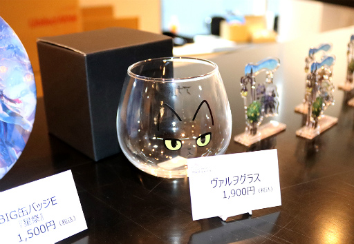 ꡼ No.014 | ֡إʥǥޤĤ2024ա7ǯľפݡȡ̤ο͵ɼ̤䡤ʷΥ󥵡ȤⳫŷ