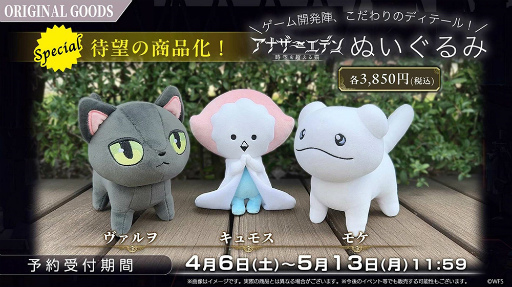 ꡼ No.019 | ֡إʥǥޤĤ2024ա7ǯľפݡȡ̤ο͵ɼ̤䡤ʷΥ󥵡ȤⳫŷ