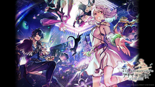 ꡼ No.020 | ֡إʥǥޤĤ2024ա7ǯľפݡȡ̤ο͵ɼ̤䡤ʷΥ󥵡ȤⳫŷ