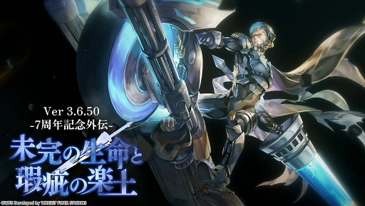 ꡼ No.027 | ֡إʥǥޤĤ2024ա7ǯľפݡȡ̤ο͵ɼ̤䡤ʷΥ󥵡ȤⳫŷ